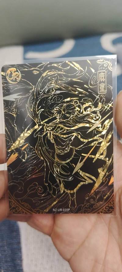 秋原瞳的小店第二十八期（持续收拍，深夜入冬的稀雨，总是静寂的……） - 卡游哪吒黑金——鹿童