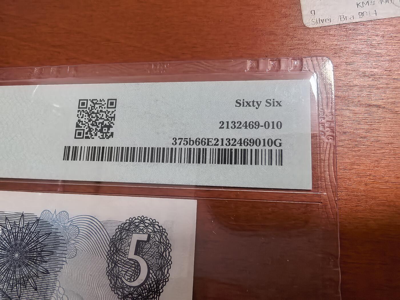 长老汇蛇年精选第七十一场拍卖 1966-70英国5英镑纸币，PMG 66