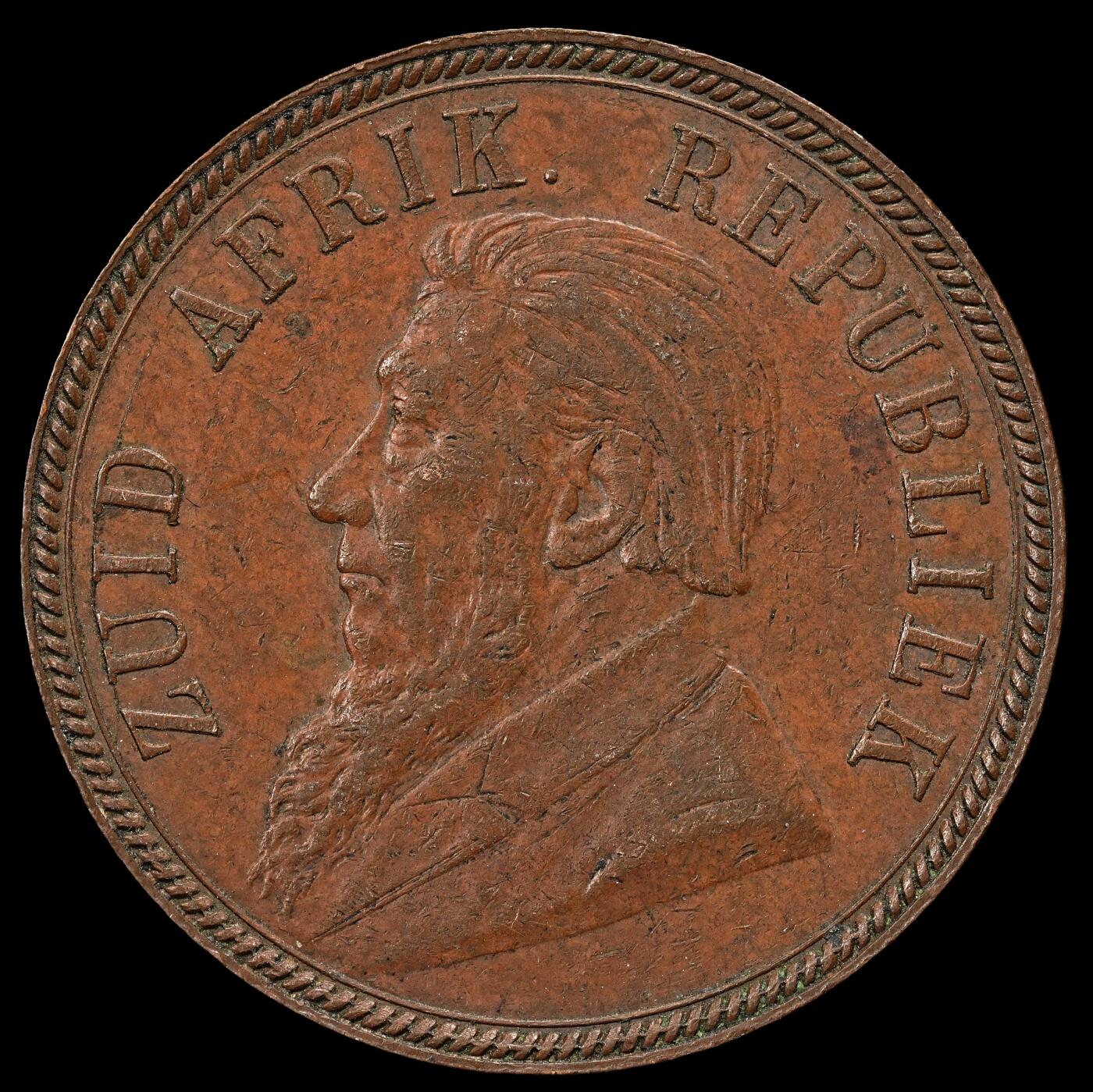 修遠堂世界钱币第九十二期