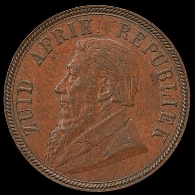 修遠堂世界钱币第九十二期 - 1894年南非1便士铜币