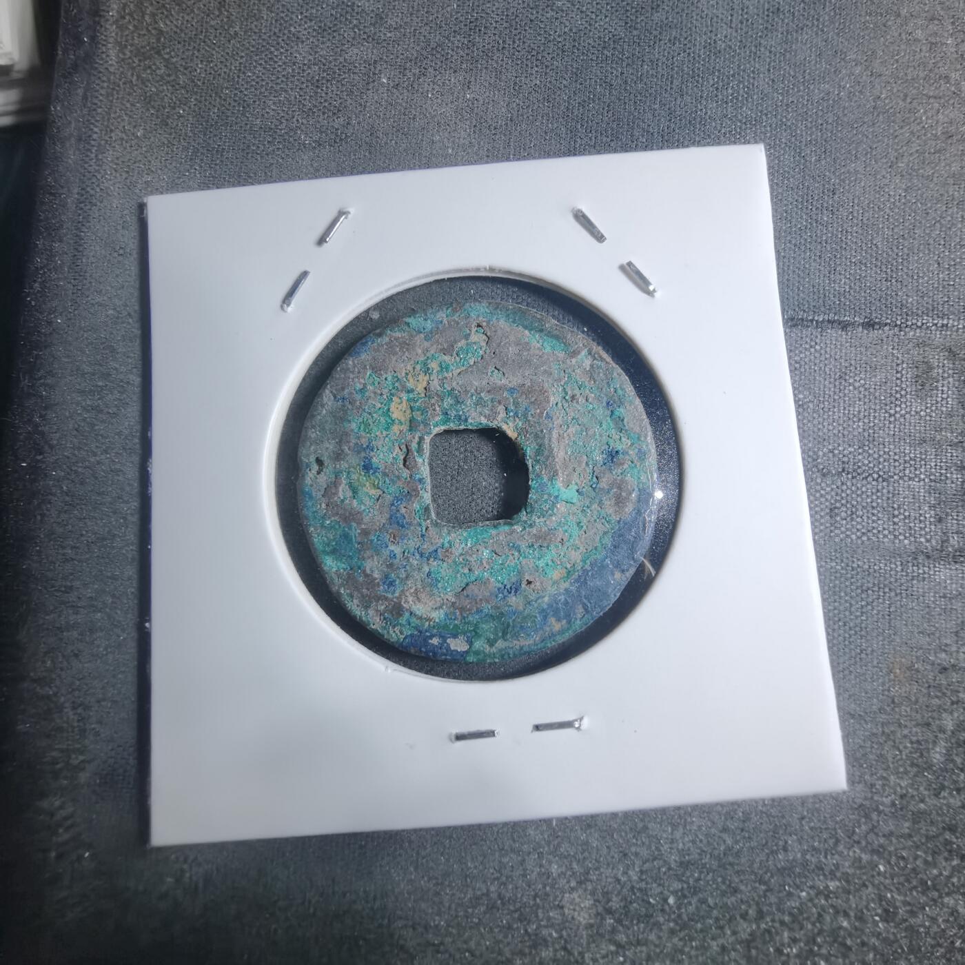 沼泽如烟--第895场 看不清