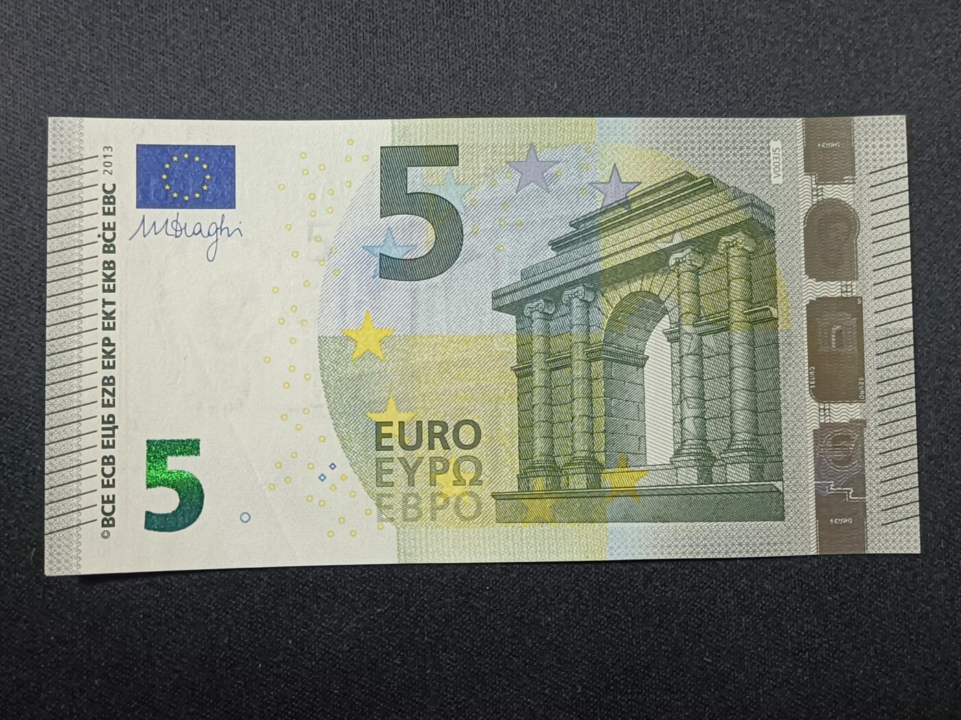 【游宝拍卖】乙巳蛇年86期 