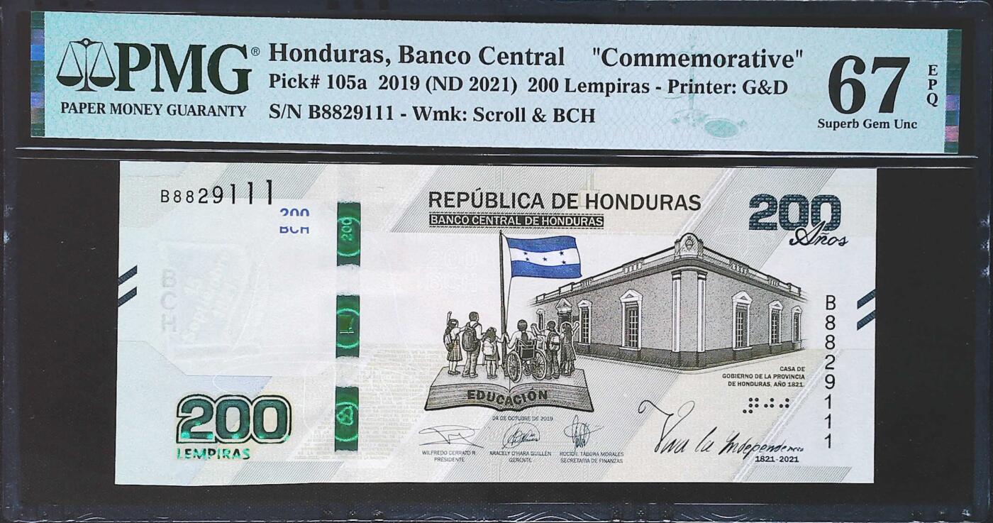 世界靓号纸钞第七十七期 2019年洪都拉斯200伦皮纪念钞 全程无3457 豹子号111 PMG67 高分