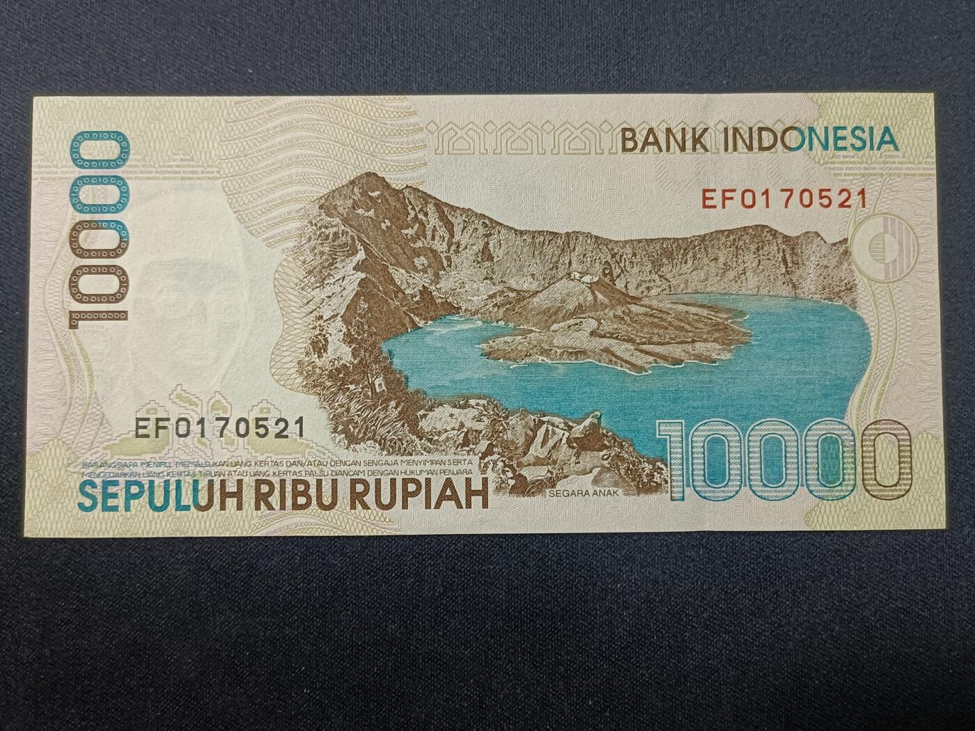 【游宝拍卖】乙巳蛇年86期  印度尼西亚-10000卢比【1998年 全新UNC】