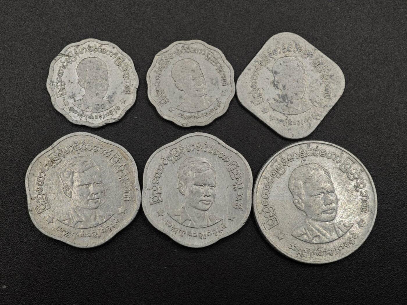 【淘币小摊】实时拍第七百九十二拍   散币场   满百包邮可预留二周 每周一统一发货  