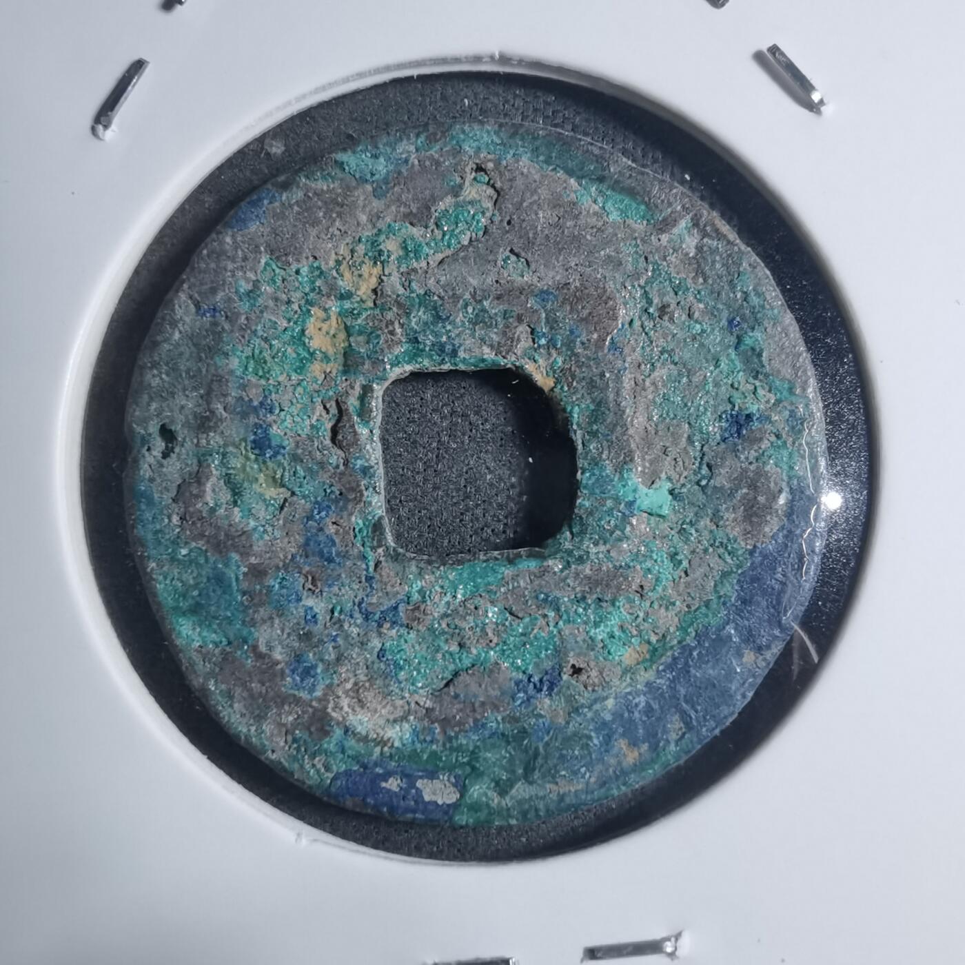 沼泽如烟--第895场 看不清