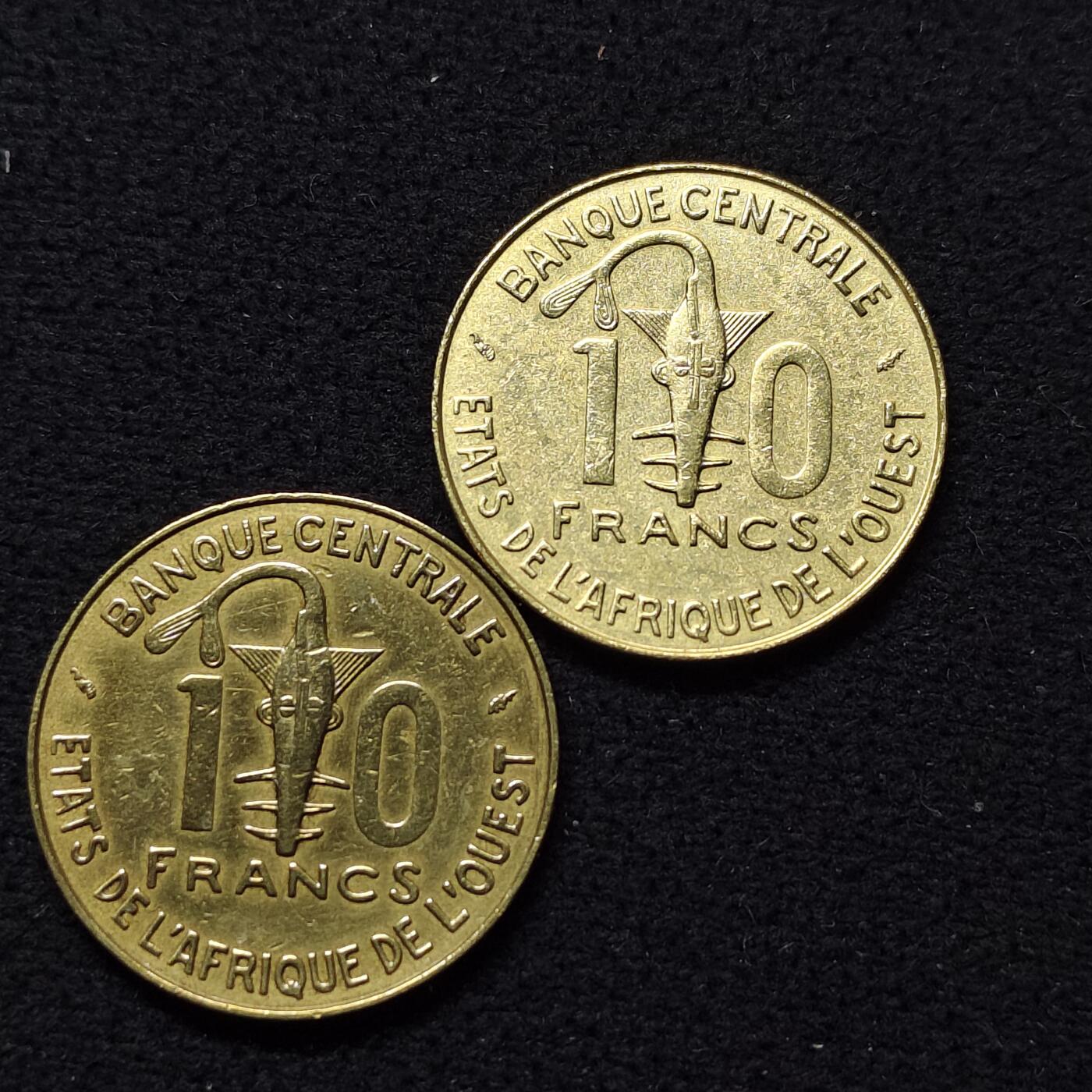 【全场包邮】纯粹捡漏拍476场（免费代拍第13场）调整中 西非国家1981-1982年10法郎FAO粮农纪念币不同年份2枚一组