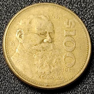 泉币菌-第125场-126场 并场 精品福利场(本场由于周日截拍，需要下周周末发货，感谢理解) - 墨西哥100比索,1984-1992年,重量11.82g直径26.63mm