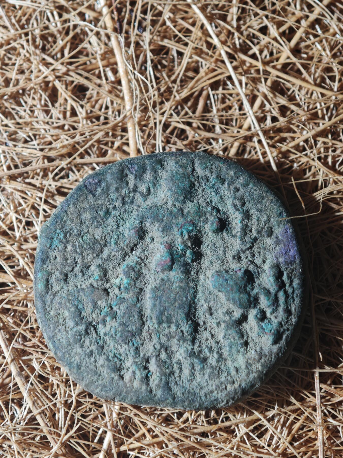 85期回流戒指饰品杂件纪念章丝路钱币专场 D丝路铜币