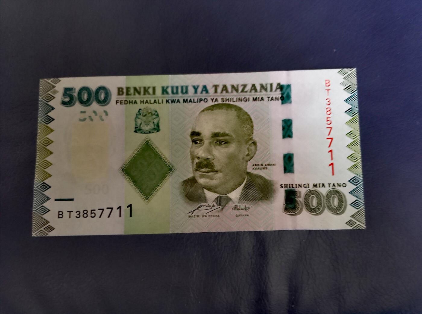 全新坦桑尼亚2010年500先令双喜号靓品纸币