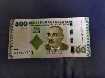 全新坦桑尼亚2010年500先令双喜号靓品纸币 - 全新坦桑尼亚2010年500先令双喜号靓品纸币
