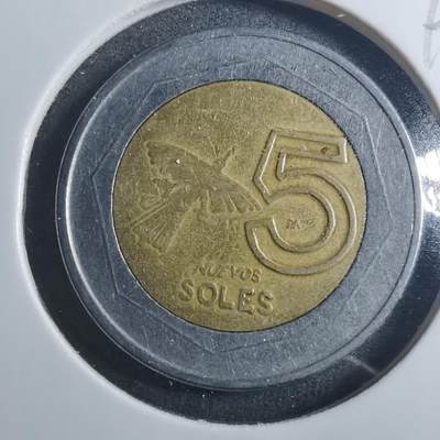 沼泽如烟--第896场 - 秘鲁1994年5索尔