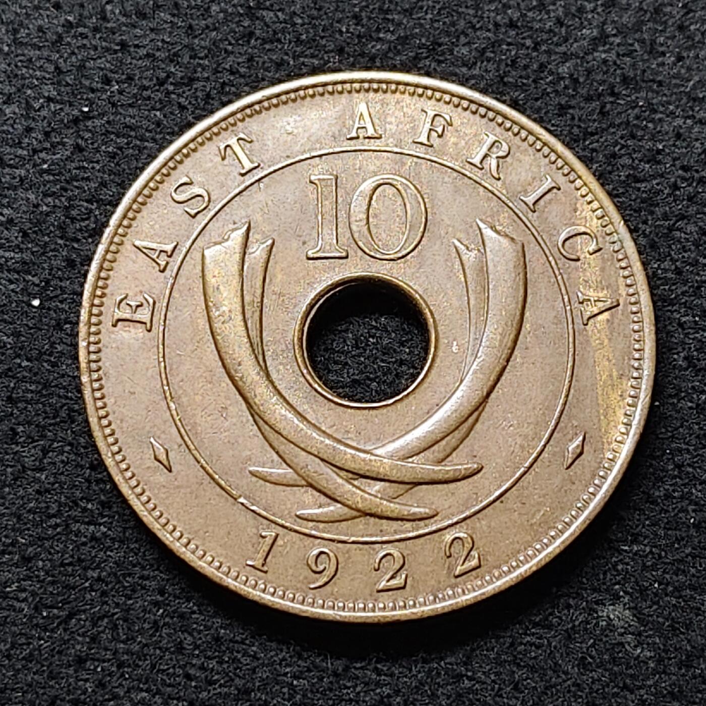 【全场包邮】纯粹捡漏拍476场（免费代拍第13场）调整中 英属东非1922年乔治五世10分大铜币