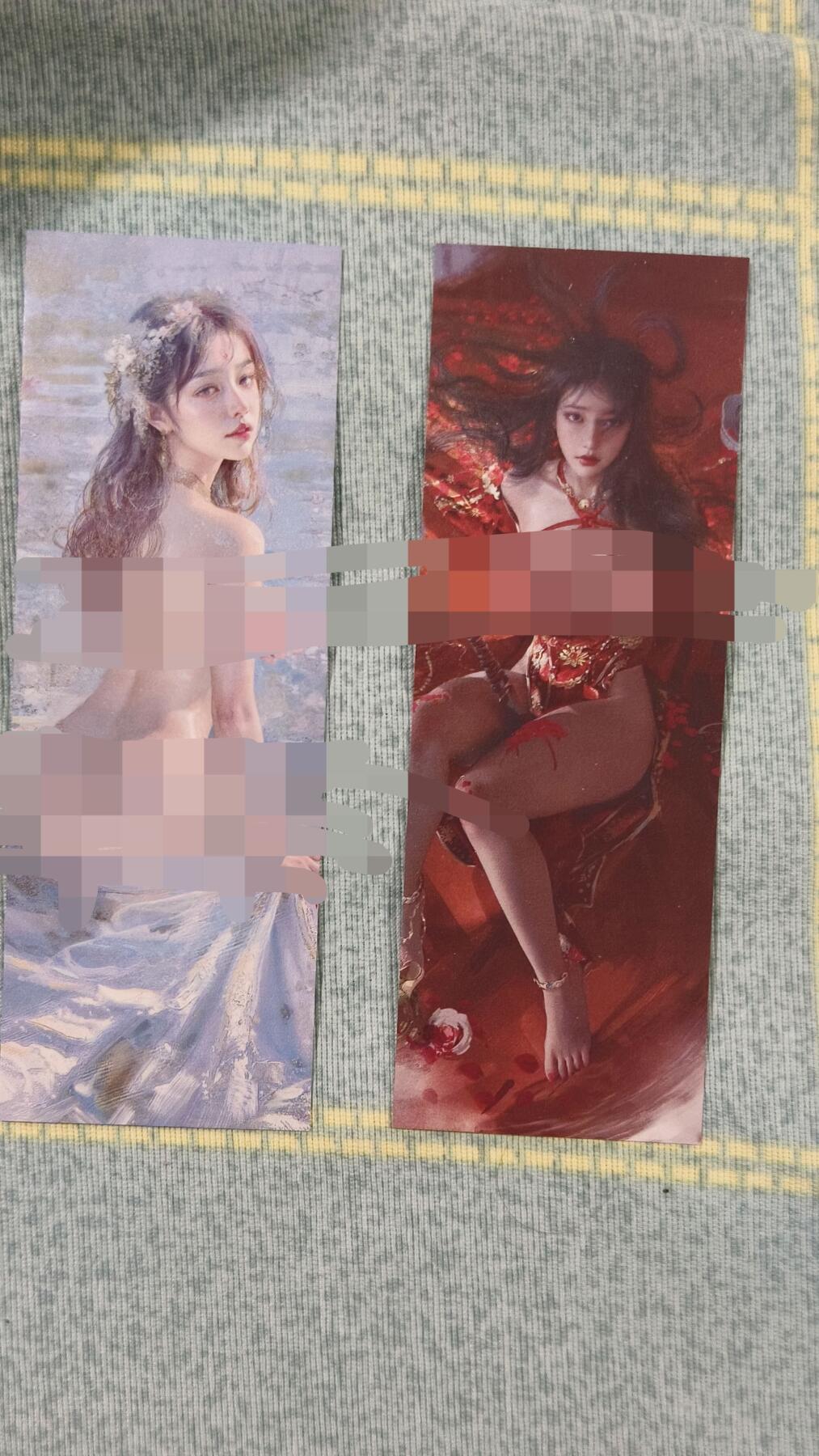 夜之极第三十五期 （11月8日周六晚9点截拍，欢迎竞拍） ST_Btush人间传 潘金莲+玉兔精 书签