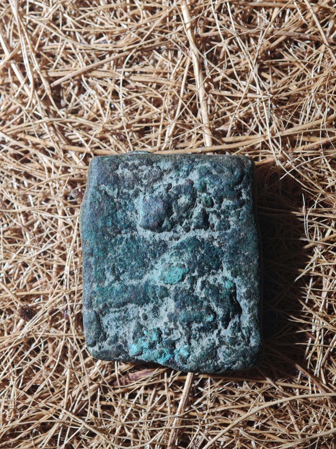 85期回流戒指饰品杂件纪念章丝路钱币专场 C丝路铜币