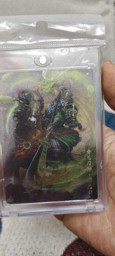 秋原瞳的小店第二十八期（持续收拍，深夜入冬的稀雨，总是静寂的……） - q亲签——卡玩帕克封神，邓九公