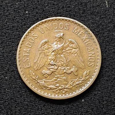 【全场包邮】纯粹捡漏拍476场（免费代拍第13场）调整中 - 墨西哥1925年2分铜币