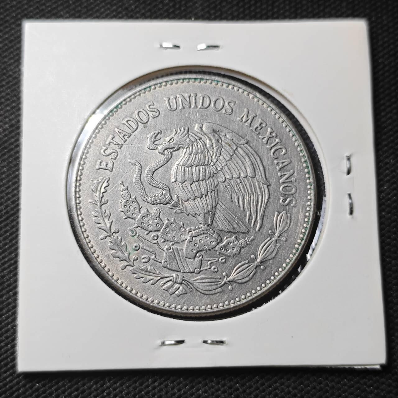 KK钱币收藏小铺  第366场  2月预留时间 周末发货  1983墨西哥50比索