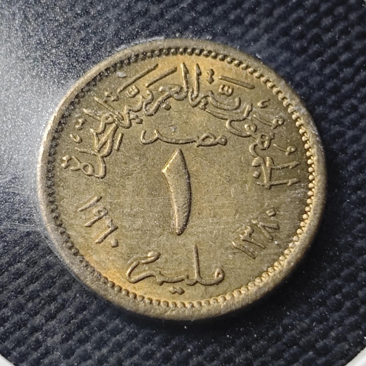 KK钱币收藏小铺  第366场  2月预留时间 周末发货  