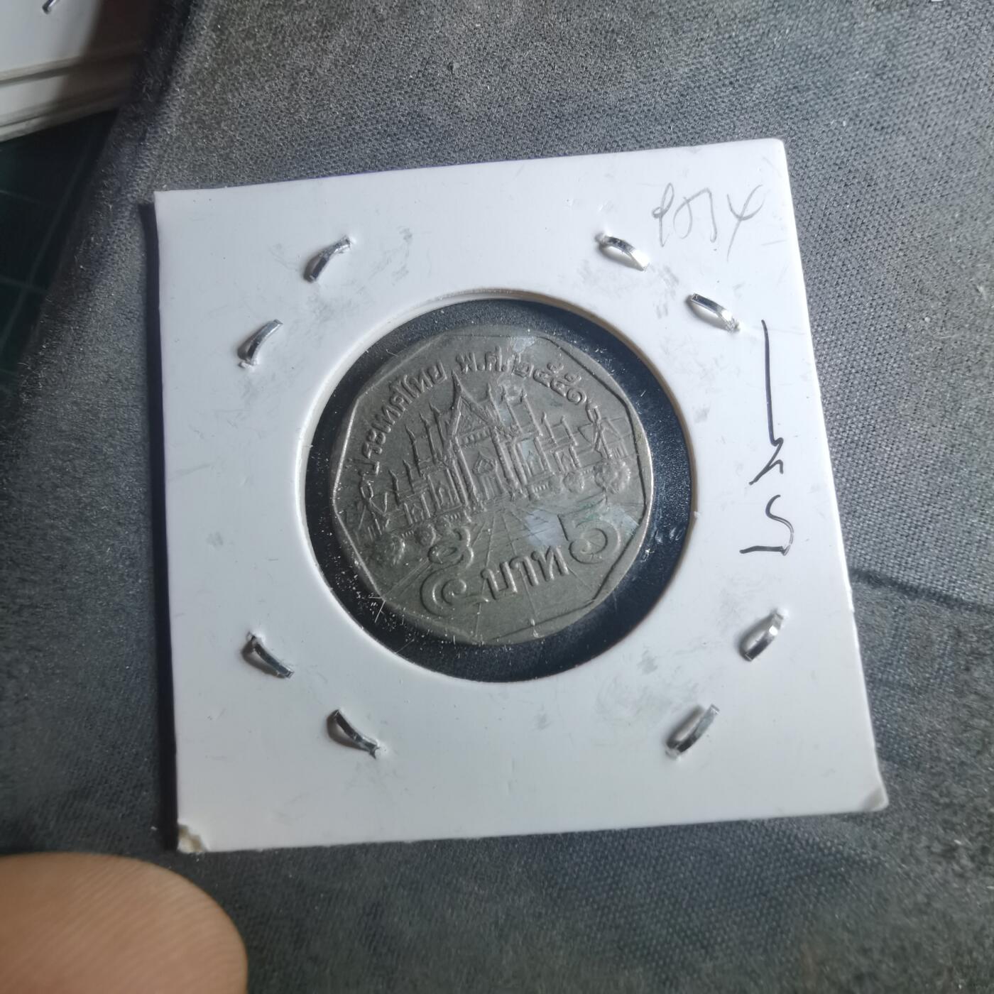 沼泽如烟--第895场 泰国