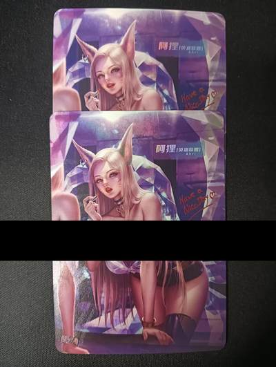 花开卡拍第46期（11月9号周日截拍，品控勿拍!!!拍品不寄存，运费5元，自制卡难免瑕疵，可能存在轻微撞角爆边等出厂瑕疵，品控介意勿拍！） - 艺术对卡 阿狸 彩闪2张