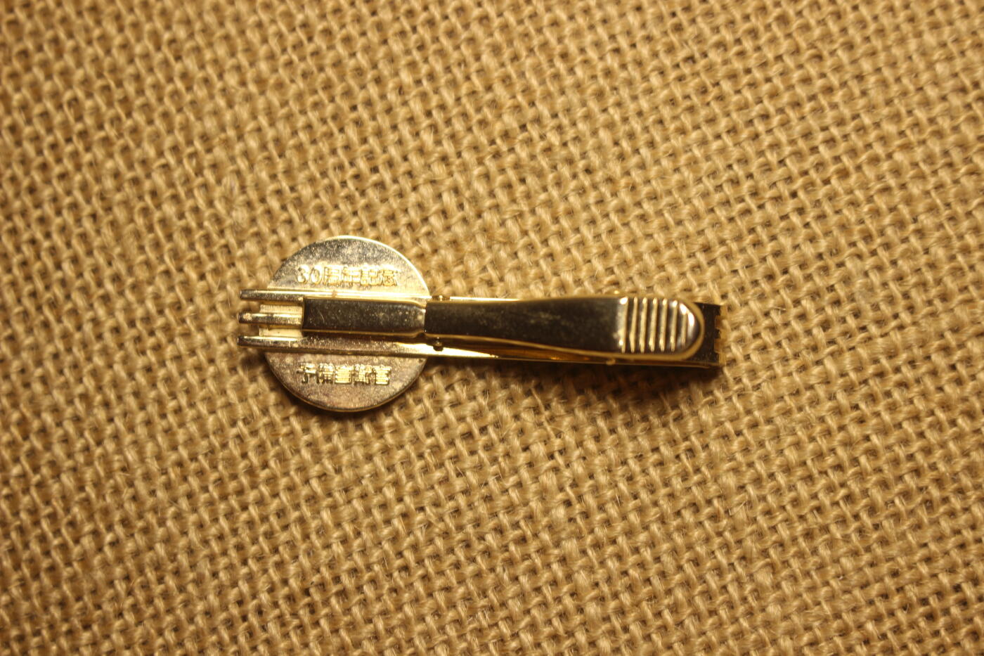 2025.11.13日系杂货小拍卖