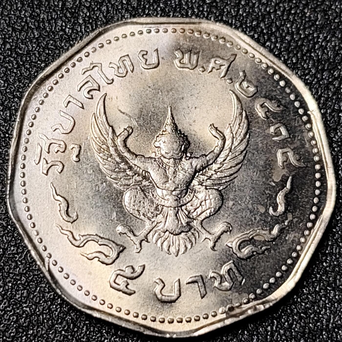 泉币菌-第125场-126场 并场 精品福利场(115场之后的本周末发货，感谢理解) 。