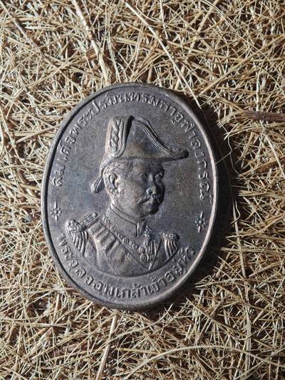 85期回流戒指饰品杂件纪念章丝路钱币专场 - 佛牌