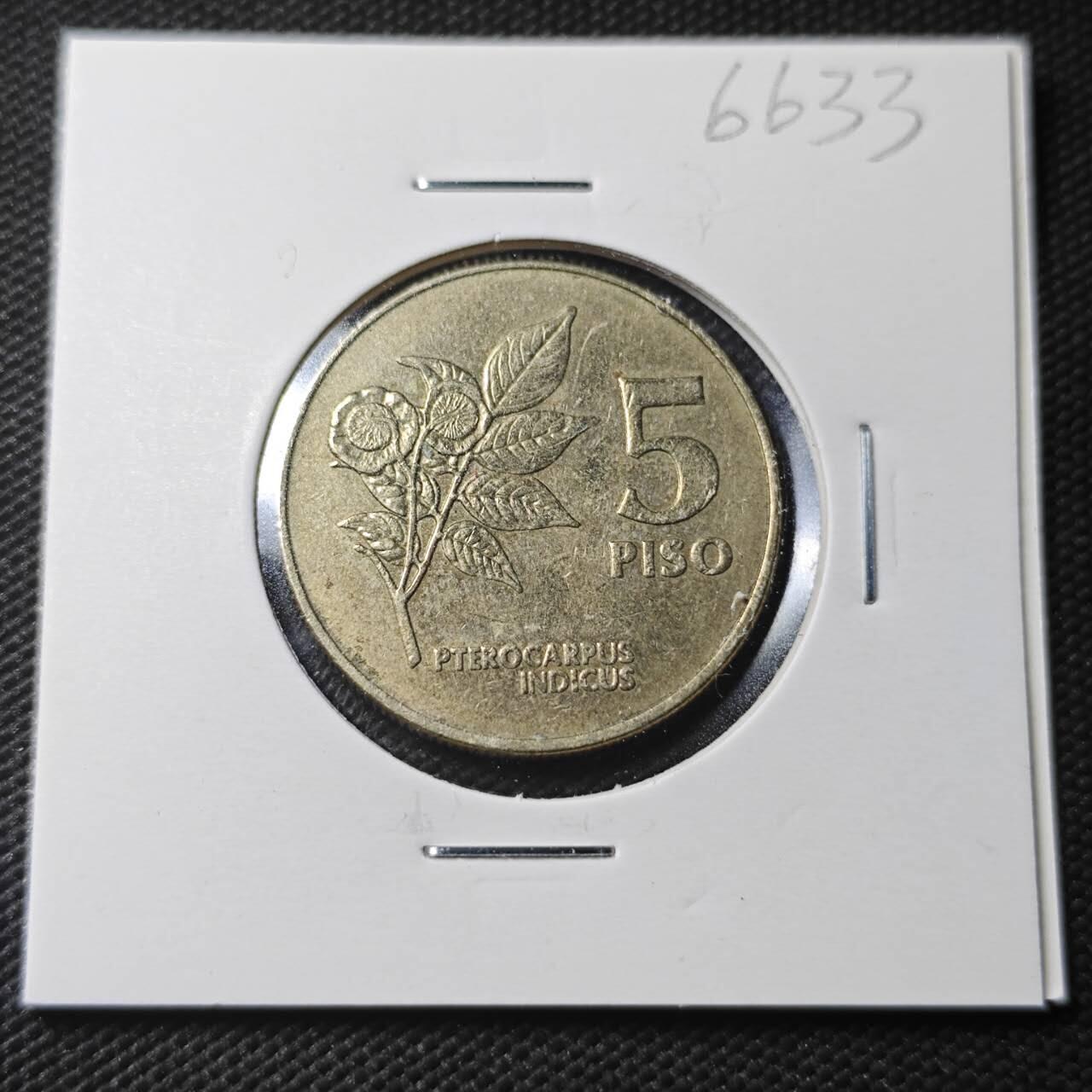 KK钱币收藏小铺  第366场  2月预留时间 周末发货  