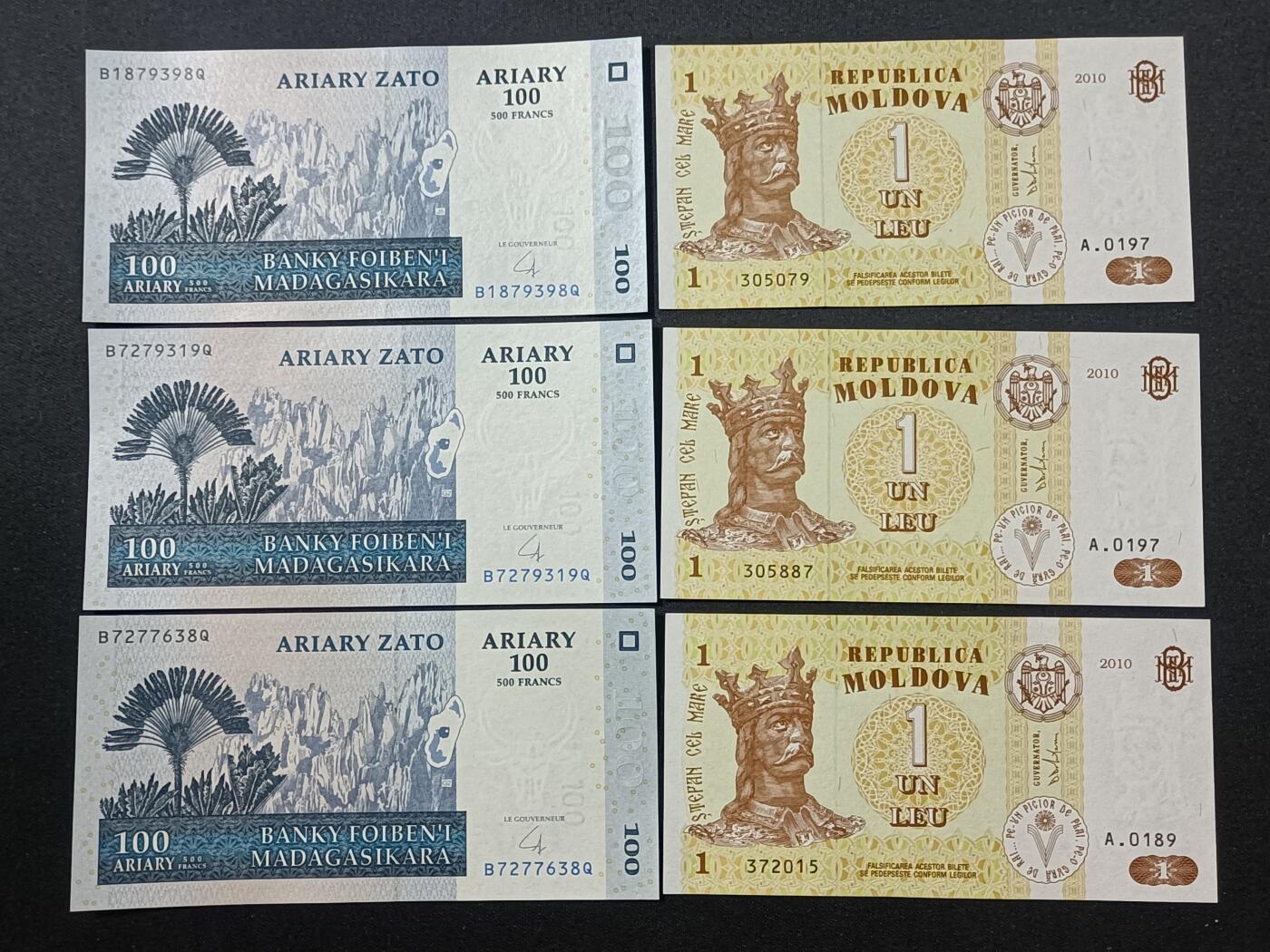 【游宝拍卖】乙巳蛇年86期 