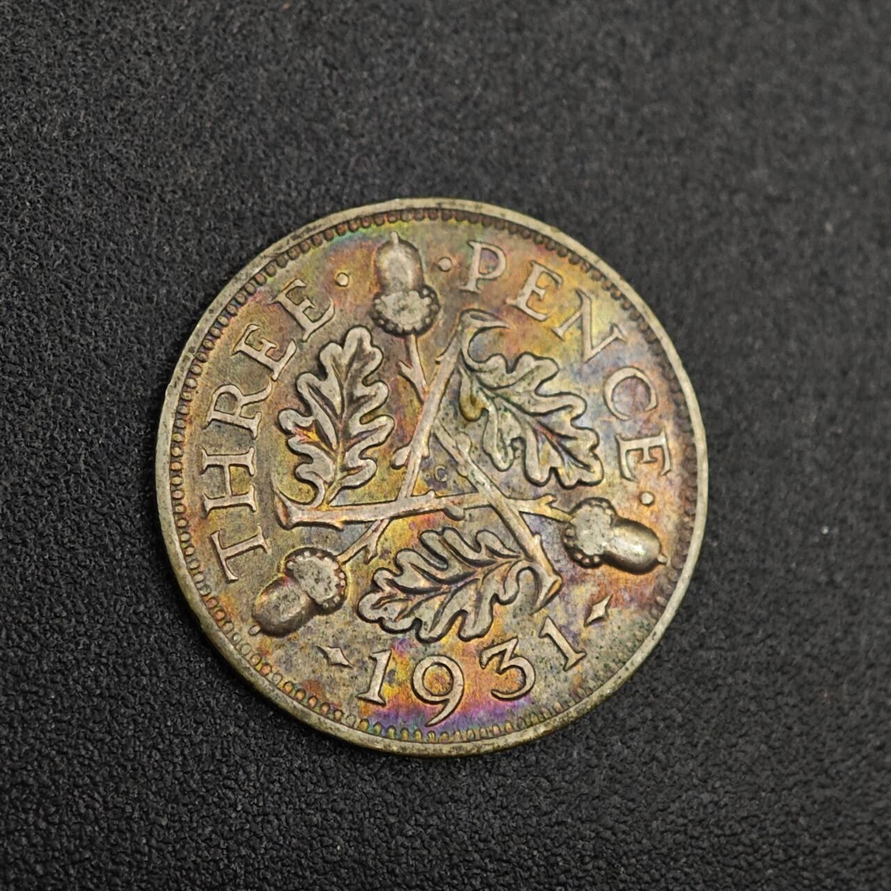 【淘币小摊】实时拍第七百九十二拍   散币场   满百包邮可预留二周 每周一统一发货   英国1931年乔治五世3便士银币