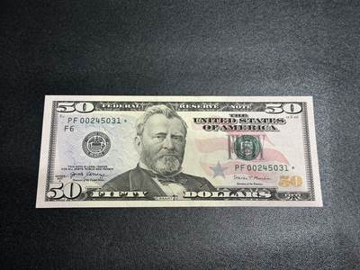 《外钞收藏家》第五百八十三期（精选场）（本期拍品丰富）（本平台长期征集拍品、欢迎藏友们联系合作） - 2017年美国彩版50美元 补号 全新UNC