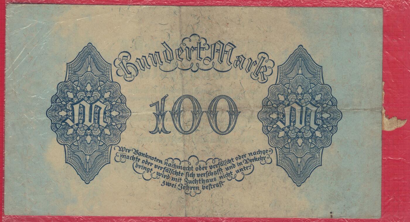  德国1922年100马克 P-75 A冠 有原银行封签 实物图 八五品