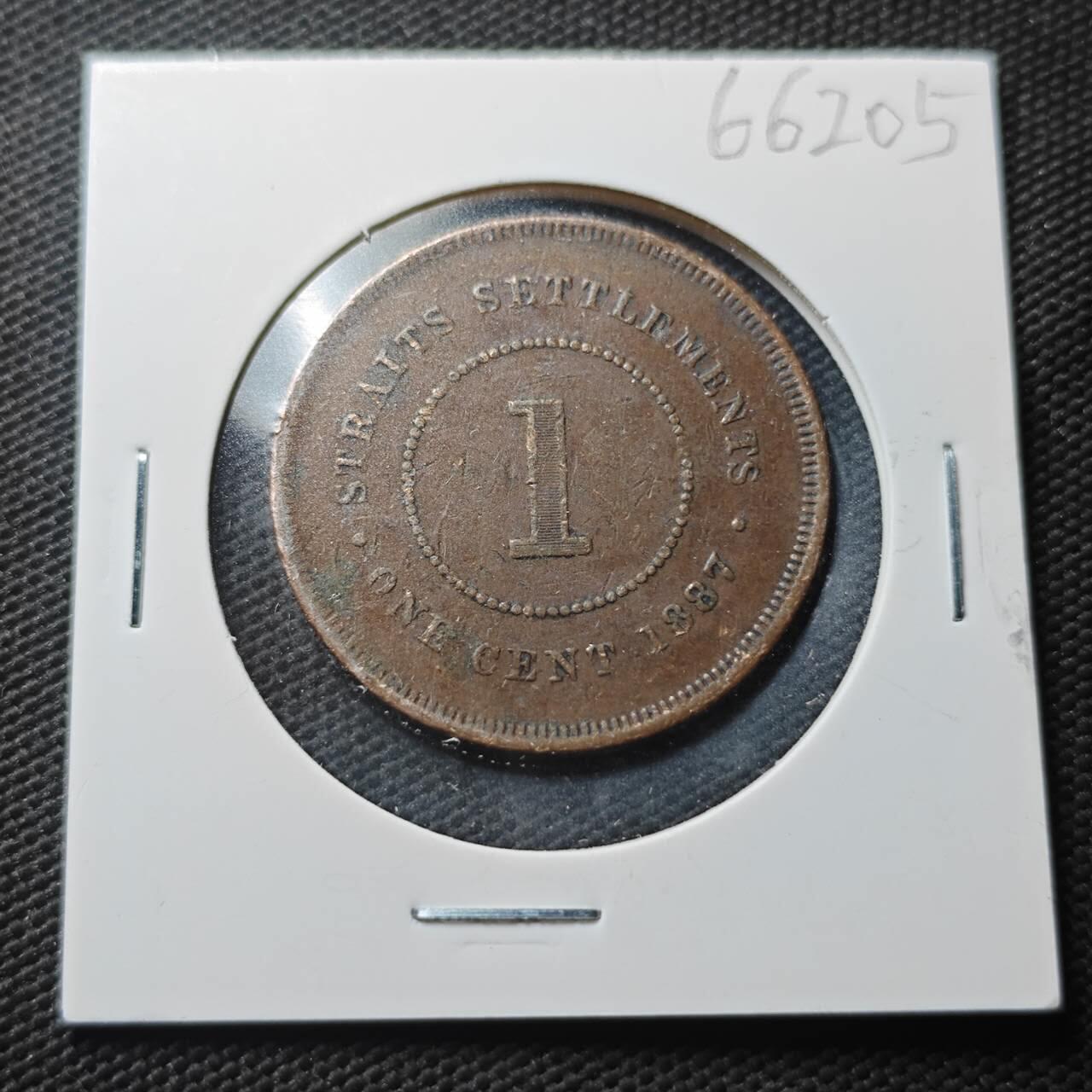 KK钱币收藏小铺  第366场  2月预留时间 周末发货  