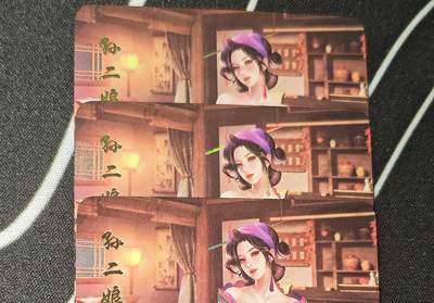 老板带我见世面，我给老板好拍场，零佣金收拍，不寄存 - 青鸾卡牌孙二娘金彩工艺三服饰