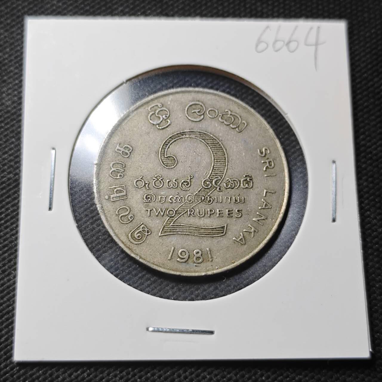 KK钱币收藏小铺  第366场  2月预留时间 周末发货  