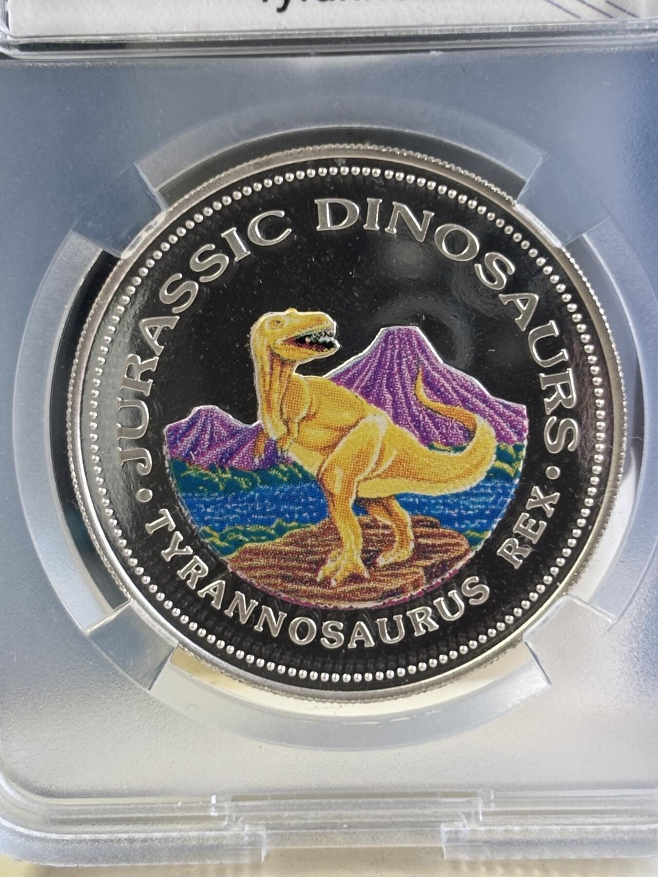 第181期拍卖 赤道几内亚1993年拯救地球恐龙彩色纪念银币TQG-PF65，999银，20克