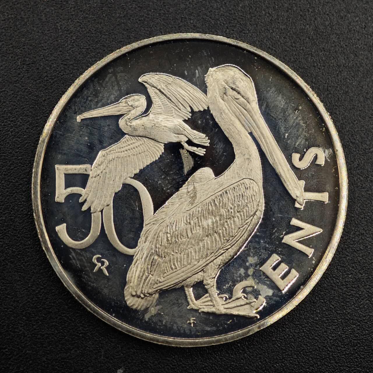 【淘币小摊】实时拍第七百九十二拍   散币场   满百包邮可预留二周 每周一统一发货   维尔京1974年50分精制镍币