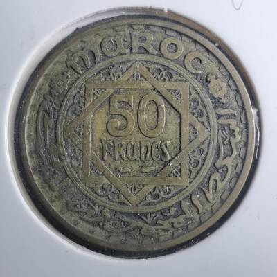 沼泽如烟--第896场 - 摩洛哥1371年50法郎非公历