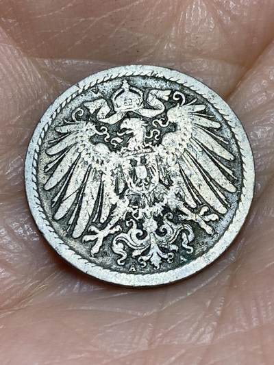 2025年第一百二十五场(总第一百五十一场）外国好品散币(免佣金) - 德意志帝国1893年5芬尼(威廉二世时期，A标柏林造)