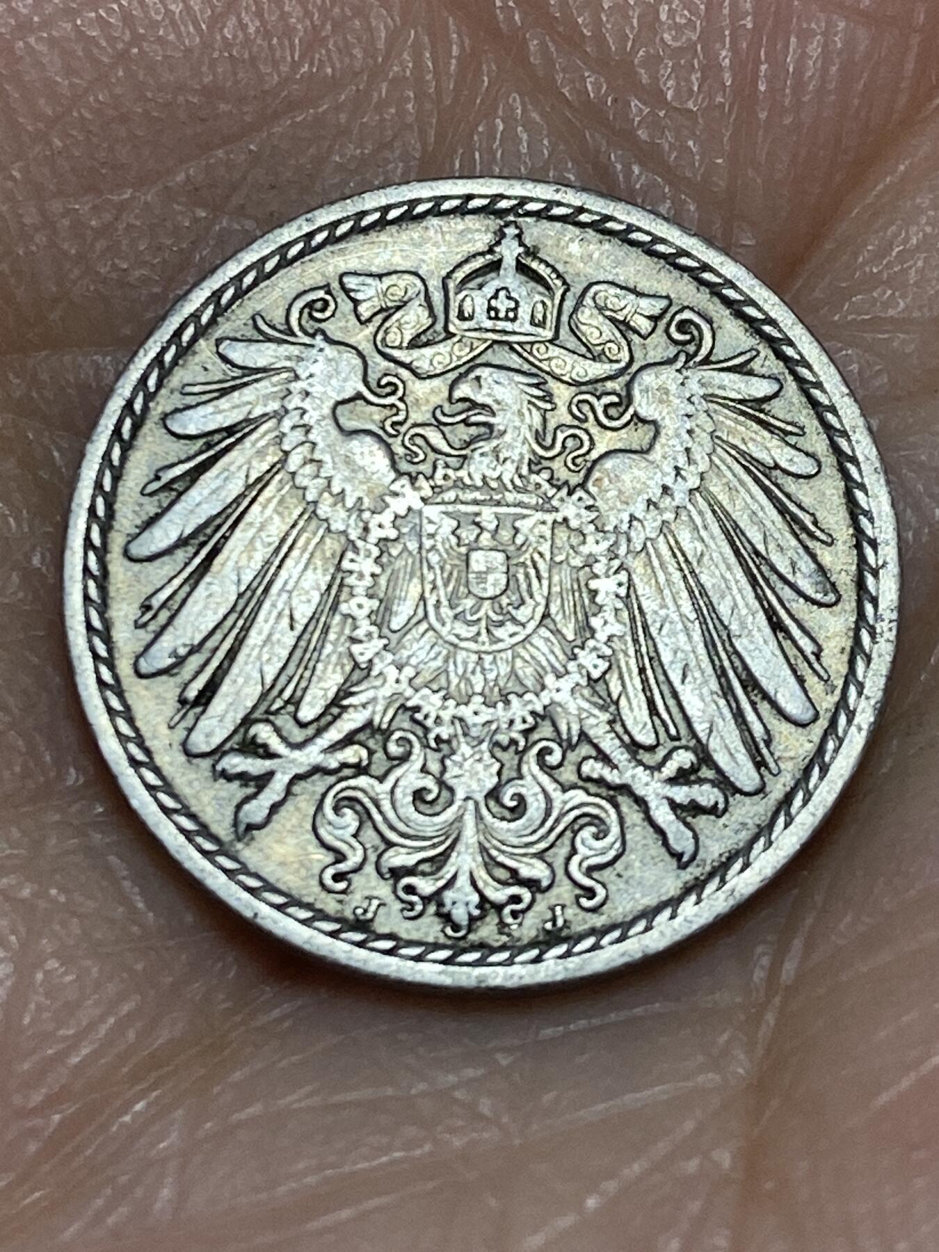 2025年第一百二十五场(总第一百五十一场）外国好品散币(免佣金) 稀少年份厂标–德意志帝国1903年5芬尼(威廉二世时期，J标汉堡造)