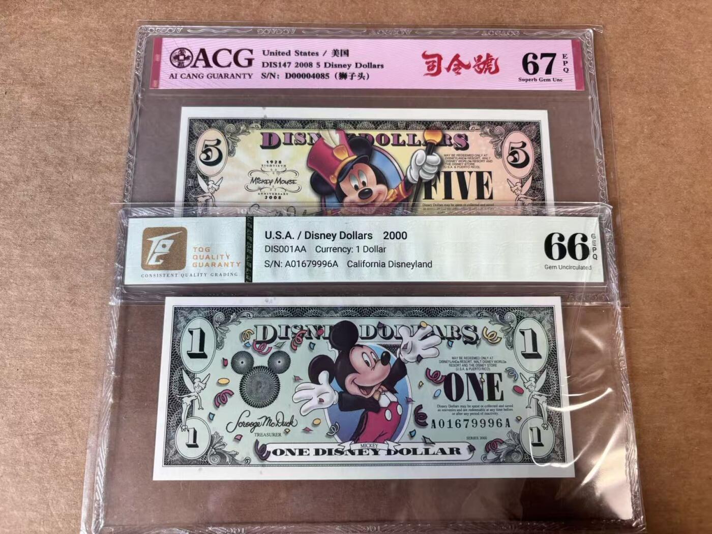 【Blue Auction】世界纸币精拍第748期——18级TOP拍卖/信誉/品质/专业/高效💫 【一组2张 含AA冠及千位小号】美国 2000-08年1-5迪士尼元 ACG67EPQ/TQG66EPQ 