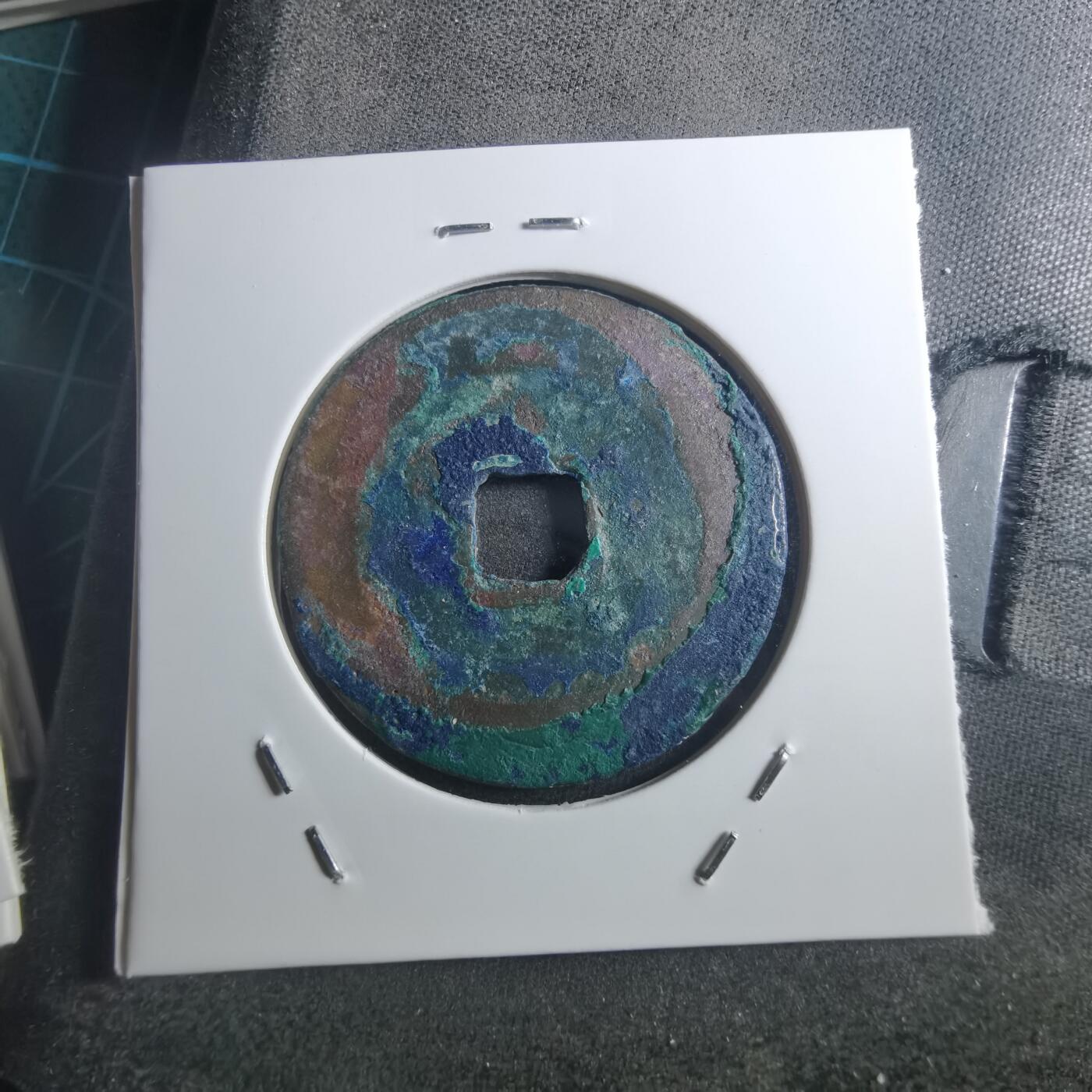 沼泽如烟--第895场 熙宁重宝