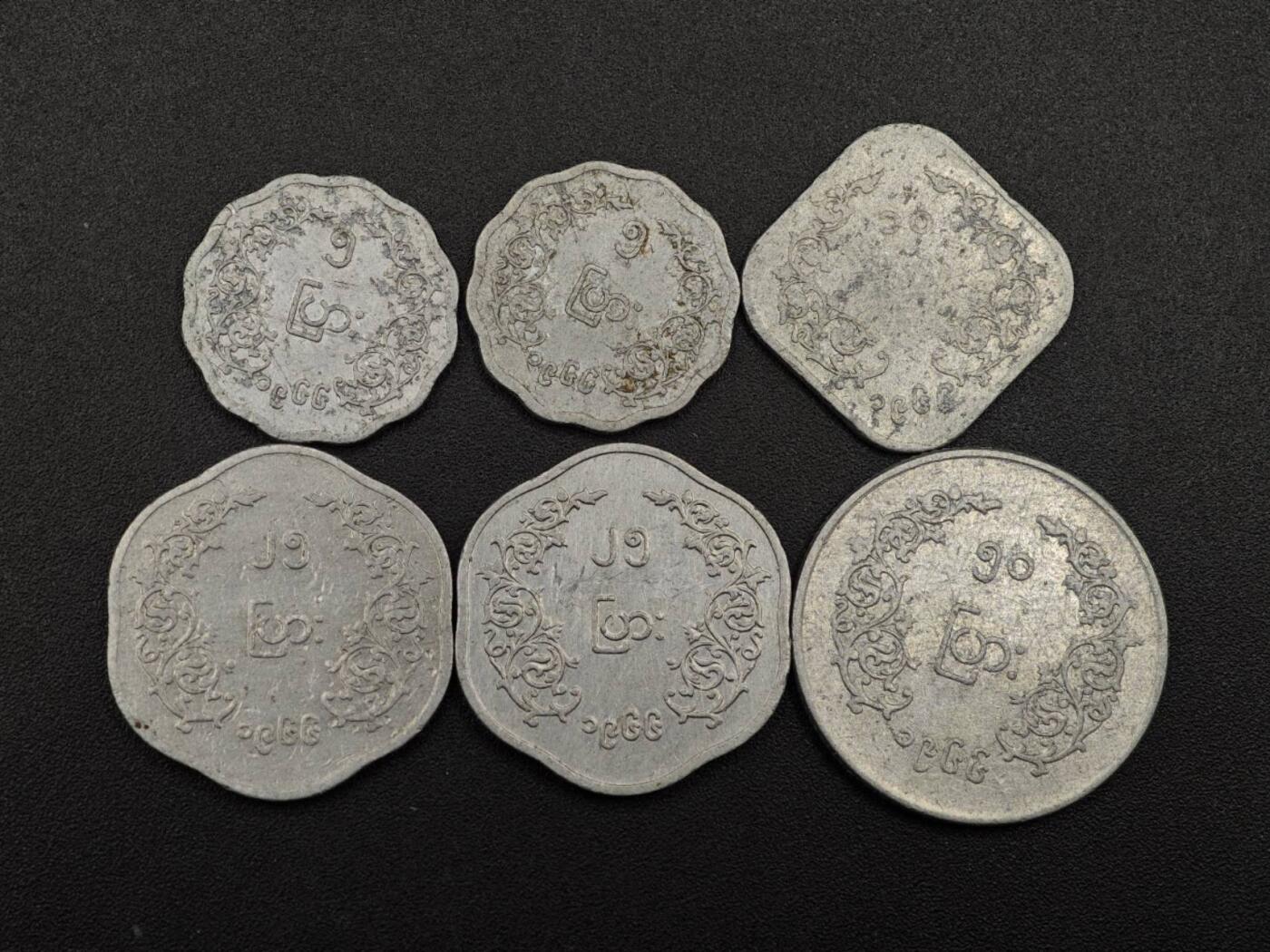 【淘币小摊】实时拍第七百九十二拍   散币场   满百包邮可预留二周 每周一统一发货  