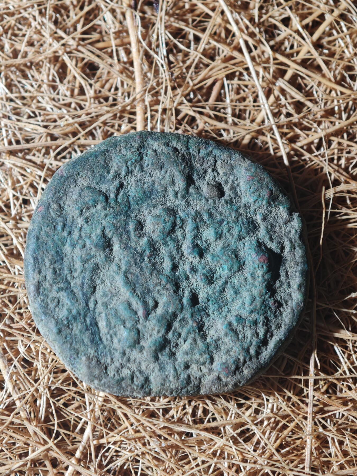 85期回流戒指饰品杂件纪念章丝路钱币专场 D丝路铜币