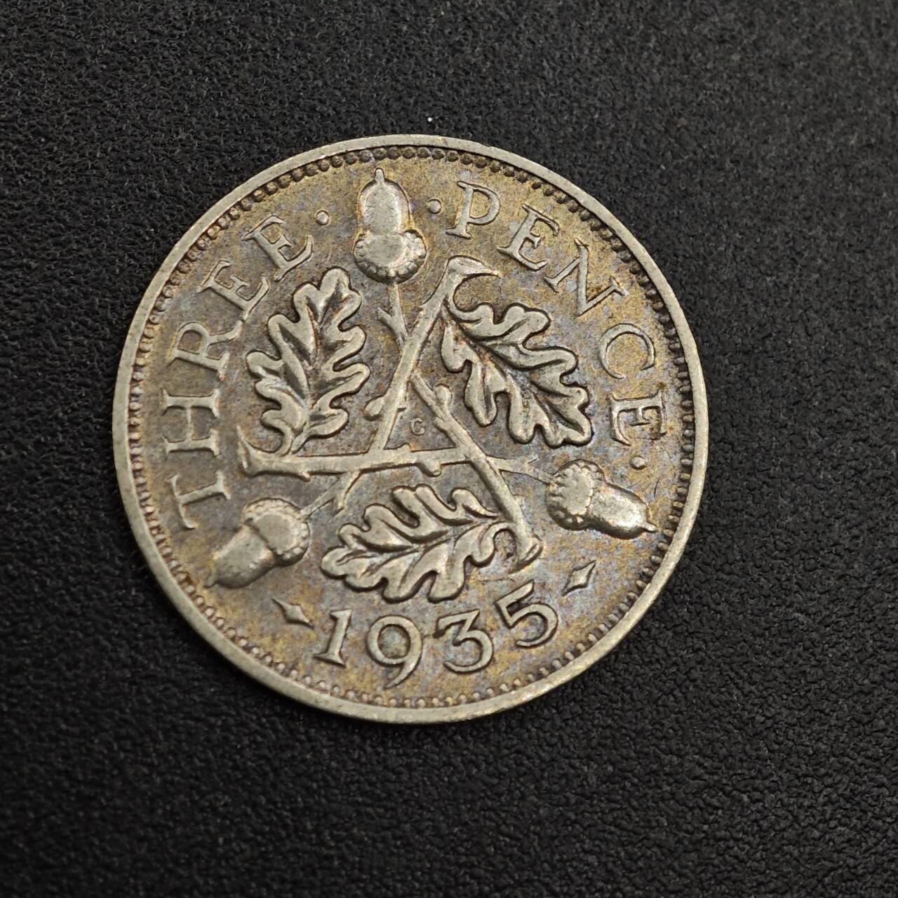 【淘币小摊】实时拍第七百九十二拍   散币场   满百包邮可预留二周 每周一统一发货   英国1935年乔治五世3便士银币