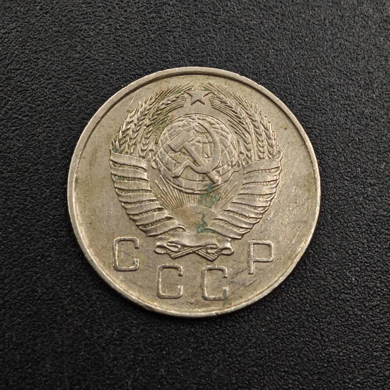 【淘币小摊】实时拍第七百九十二拍   散币场   满百包邮可预留二周 每周一统一发货   苏联1957年10戈比镍币