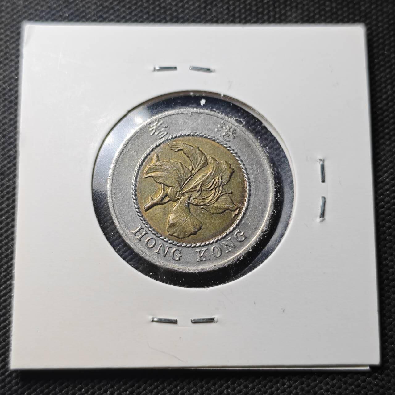 KK钱币收藏小铺  第366场  2月预留时间 周末发货  