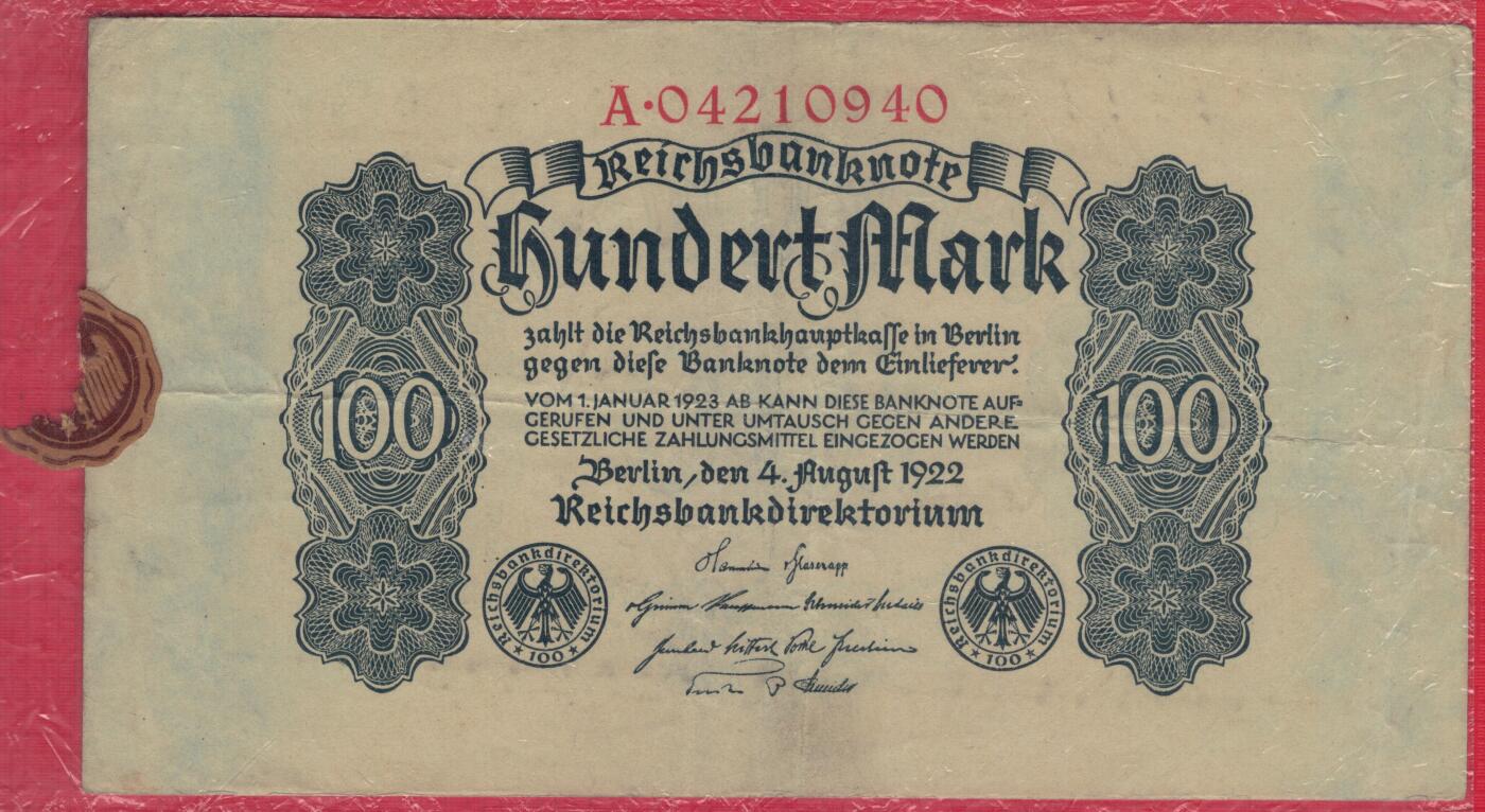  德国1922年100马克 P-75 A冠 有原银行封签 实物图 八五品