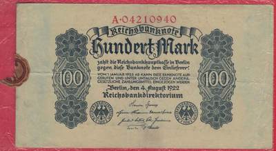  德国1922年100马克 P-75 A冠 有原银行封签 实物图 八五品 -  德国1922年100马克 P-75 A冠 有原银行封签 实物图 八五品